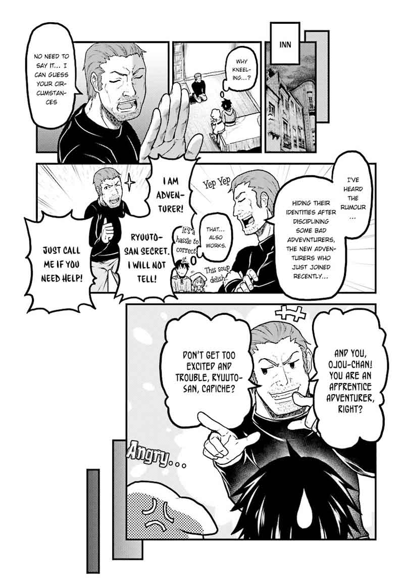 Murabito desu ga Nani ka? Chapter 15 - Page 11