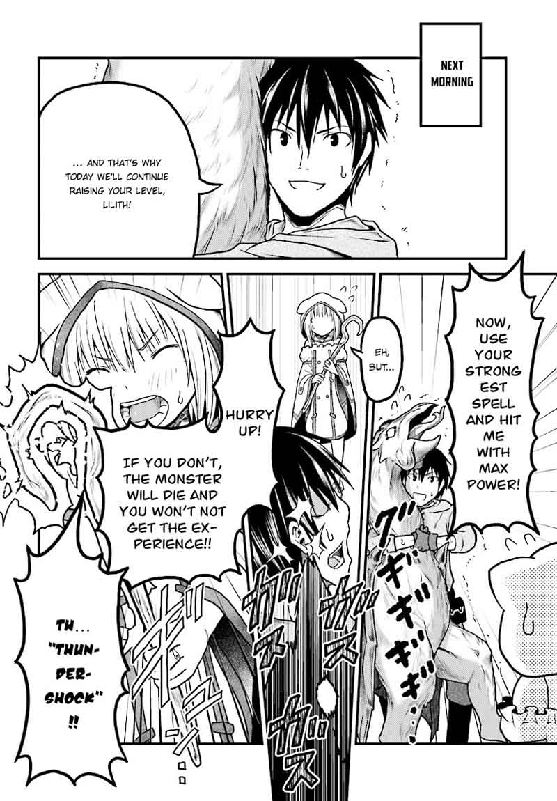 Murabito desu ga Nani ka? Chapter 15 - Page 12