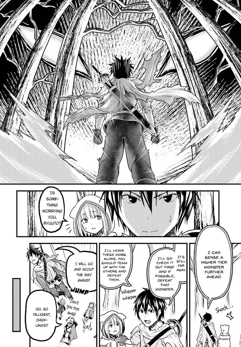 Murabito desu ga Nani ka? Chapter 15 - Page 2
