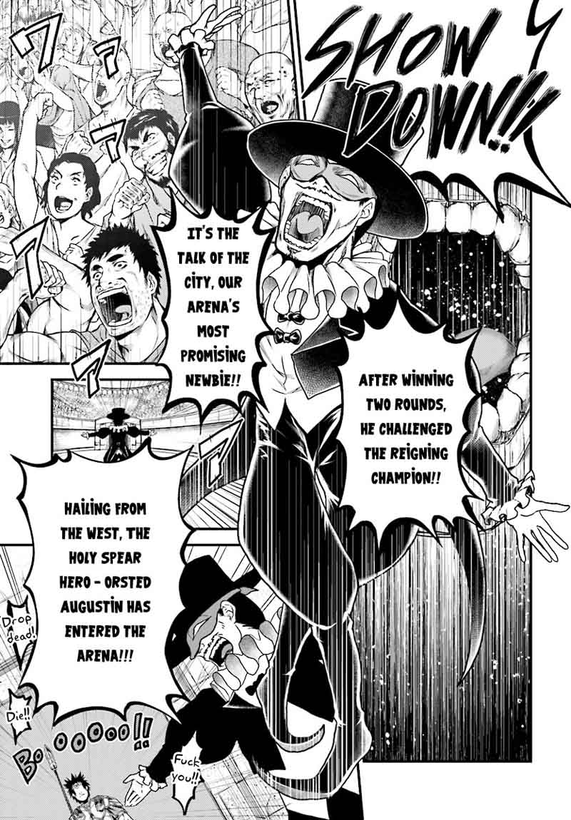 Murabito desu ga Nani ka? Chapter 15 - Page 23