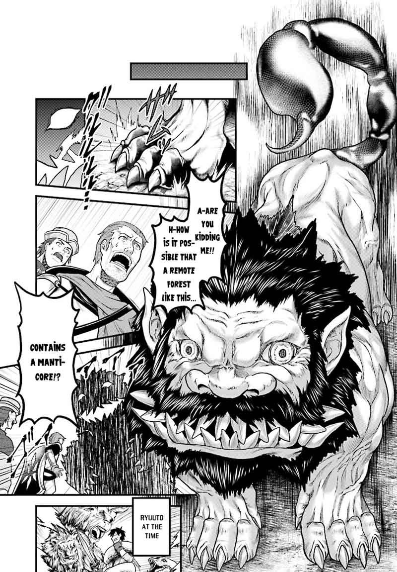 Murabito desu ga Nani ka? Chapter 15 - Page 3