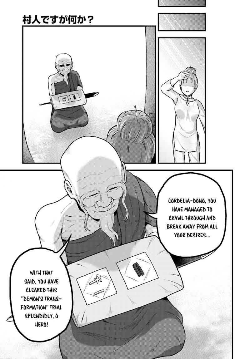 Murabito desu ga Nani ka? Chapter 16 - Page 14