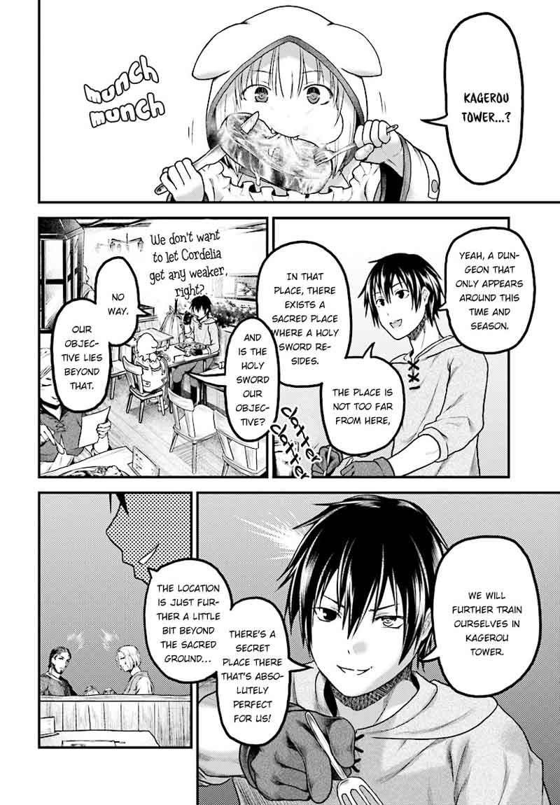 Murabito desu ga Nani ka? Chapter 16 - Page 19