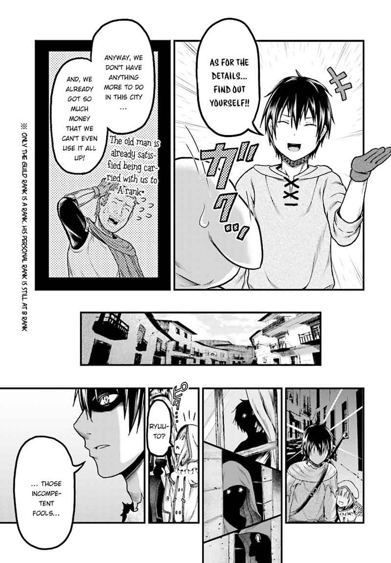 Murabito desu ga Nani ka? Chapter 16 - Page 20