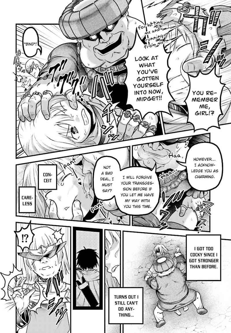 Murabito desu ga Nani ka? Chapter 16 - Page 27