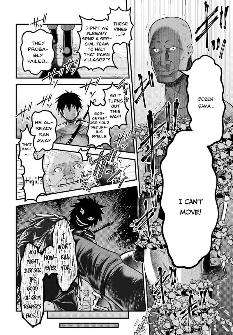 Murabito desu ga Nani ka? Chapter 16 - Page 29