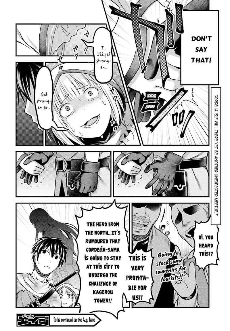 Murabito desu ga Nani ka? Chapter 16 - Page 31