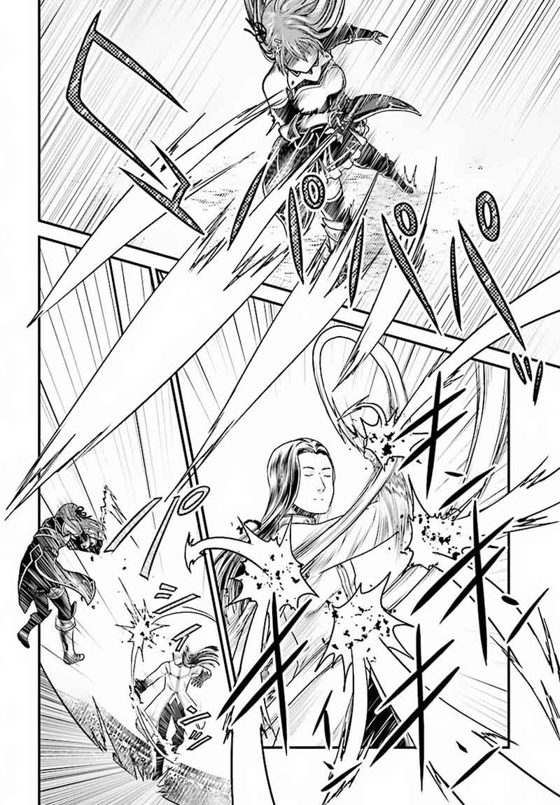 Murabito desu ga Nani ka? Chapter 17 - Page 17