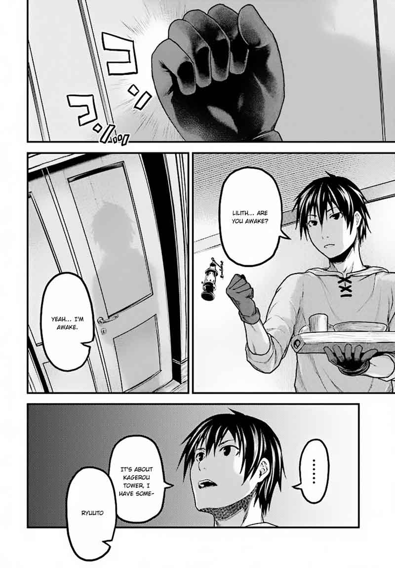 Murabito desu ga Nani ka? Chapter 17 - Page 29