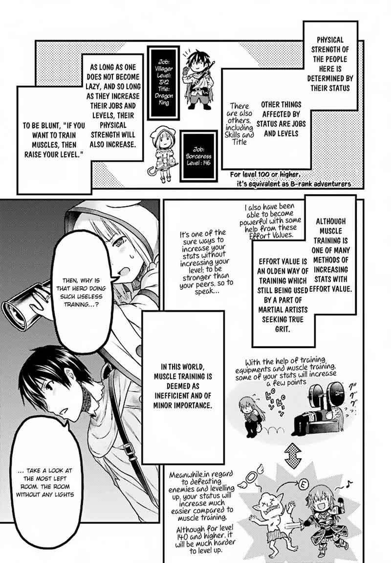 Murabito desu ga Nani ka? Chapter 17 - Page 5