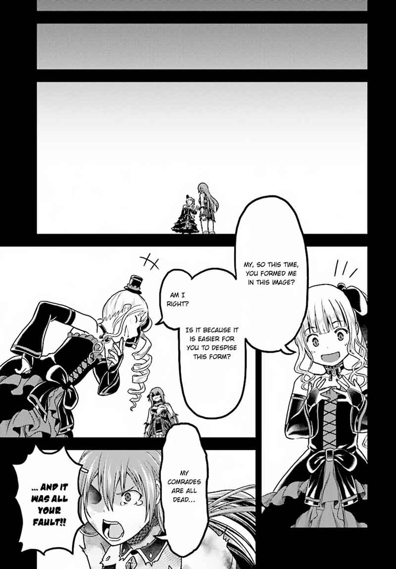Murabito desu ga Nani ka? Chapter 17 - Page 7