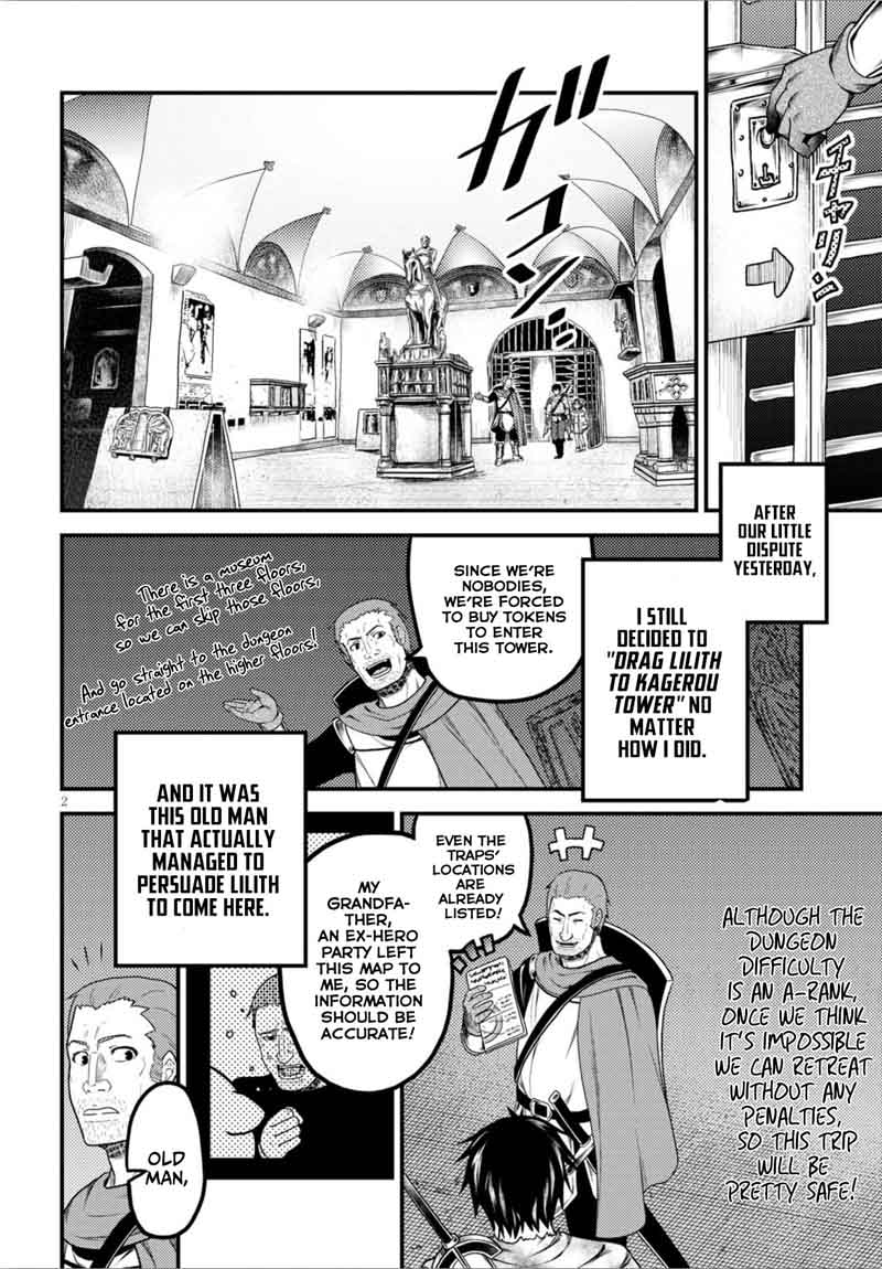 Murabito desu ga Nani ka? Chapter 18 - Page 3