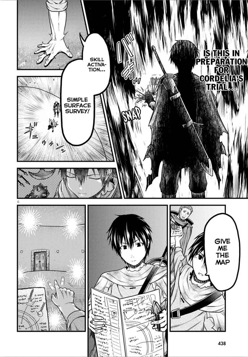 Murabito desu ga Nani ka? Chapter 18 - Page 7