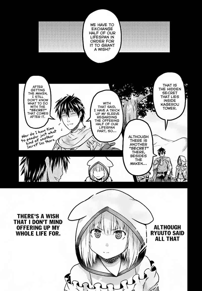 Murabito desu ga Nani ka? Chapter 19 - Page 14