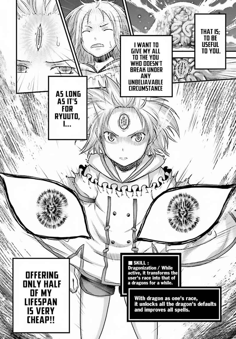 Murabito desu ga Nani ka? Chapter 19 - Page 15