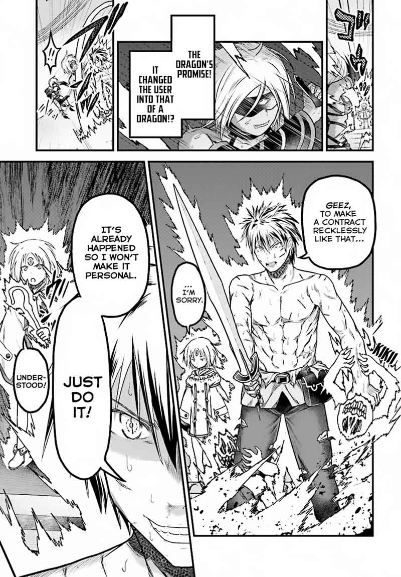 Murabito desu ga Nani ka? Chapter 19 - Page 16