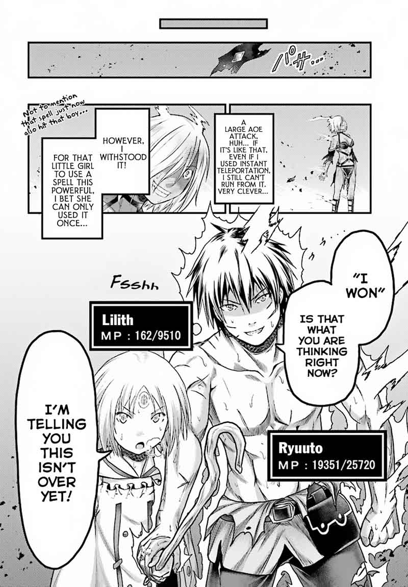 Murabito desu ga Nani ka? Chapter 19 - Page 18