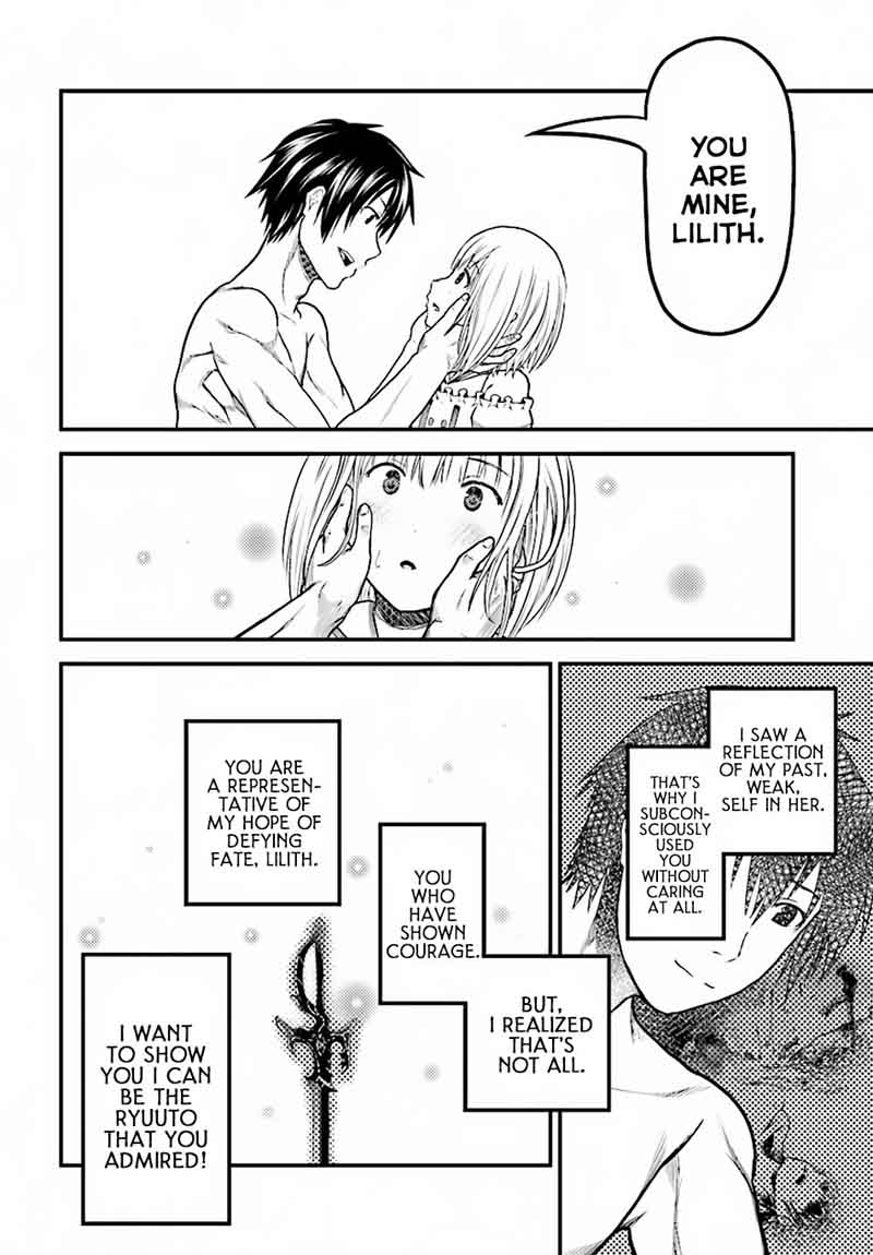 Murabito desu ga Nani ka? Chapter 19 - Page 23