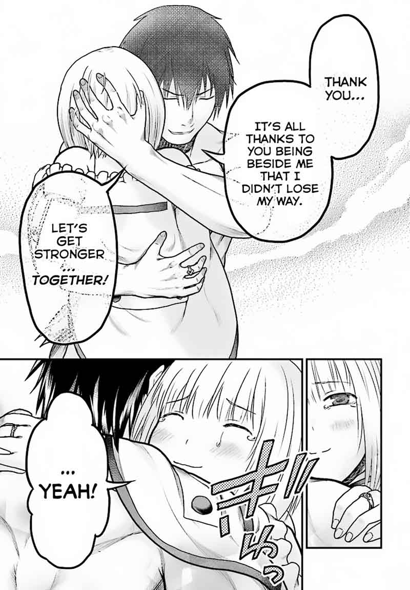 Murabito desu ga Nani ka? Chapter 19 - Page 24