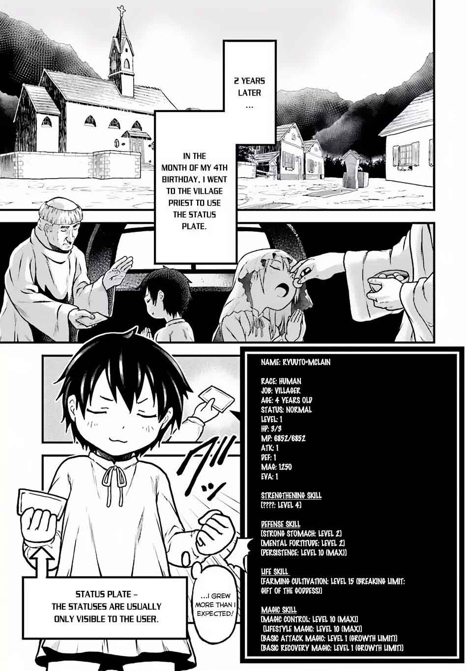 Murabito desu ga Nani ka? Chapter 2 - Page 12