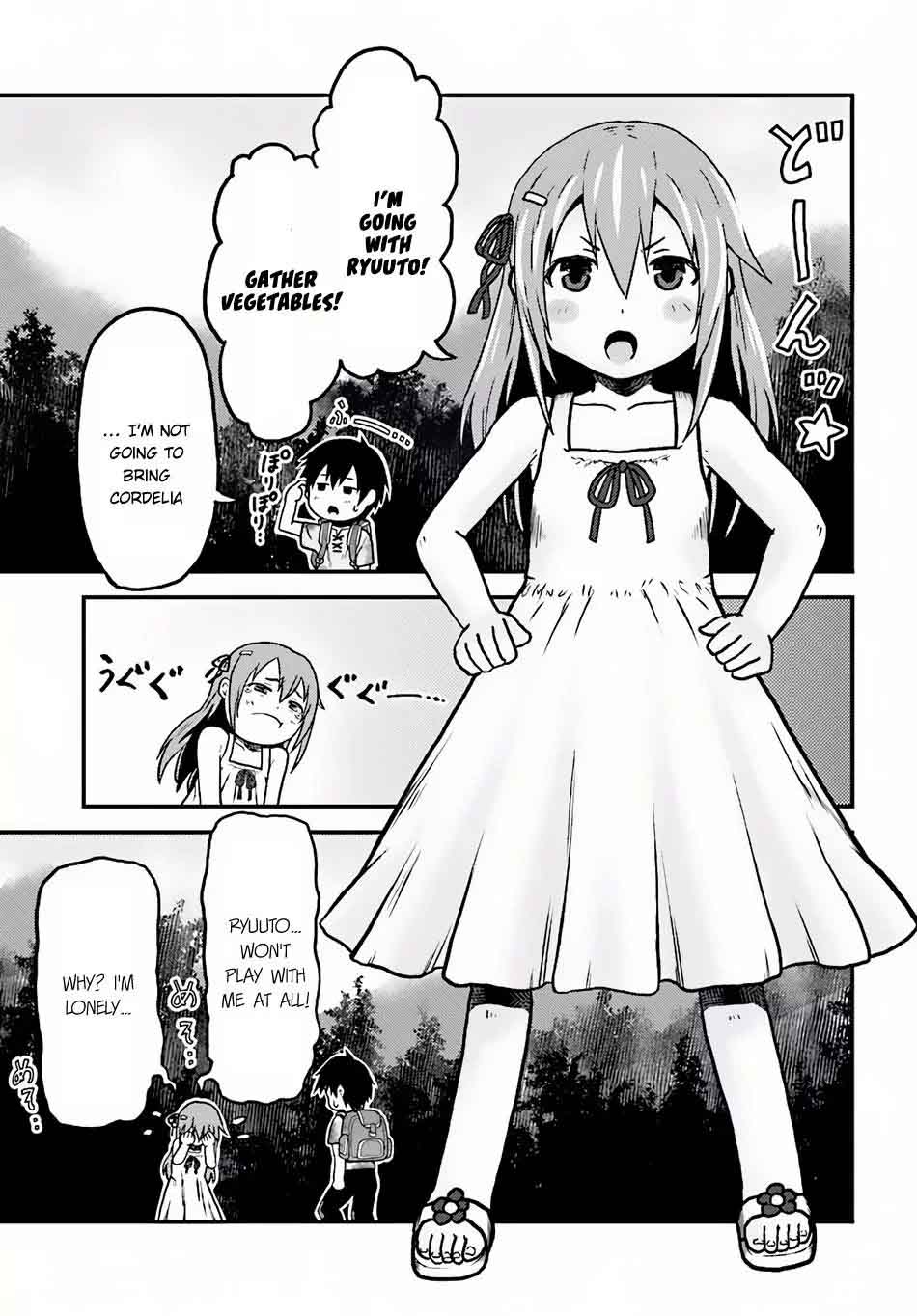 Murabito desu ga Nani ka? Chapter 2 - Page 14