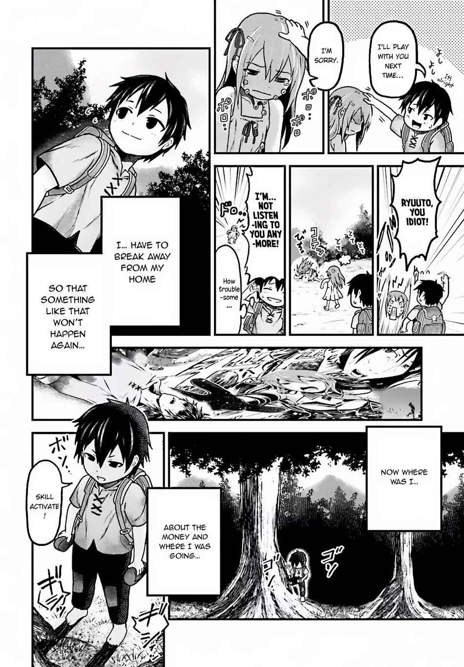 Murabito desu ga Nani ka? Chapter 2 - Page 15