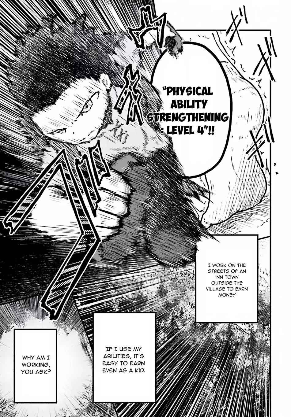 Murabito desu ga Nani ka? Chapter 2 - Page 16