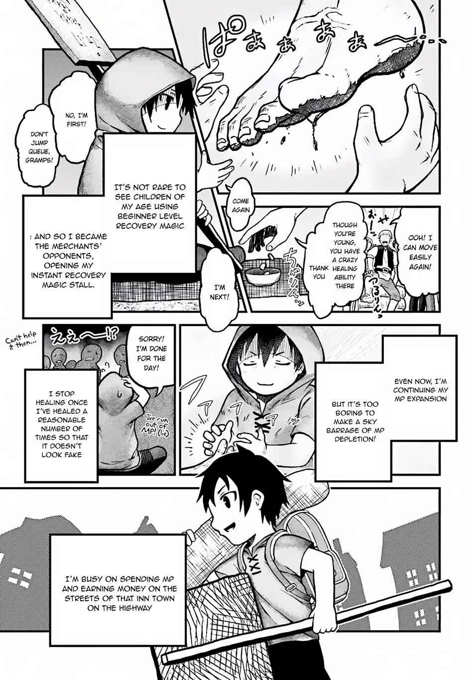 Murabito desu ga Nani ka? Chapter 2 - Page 18