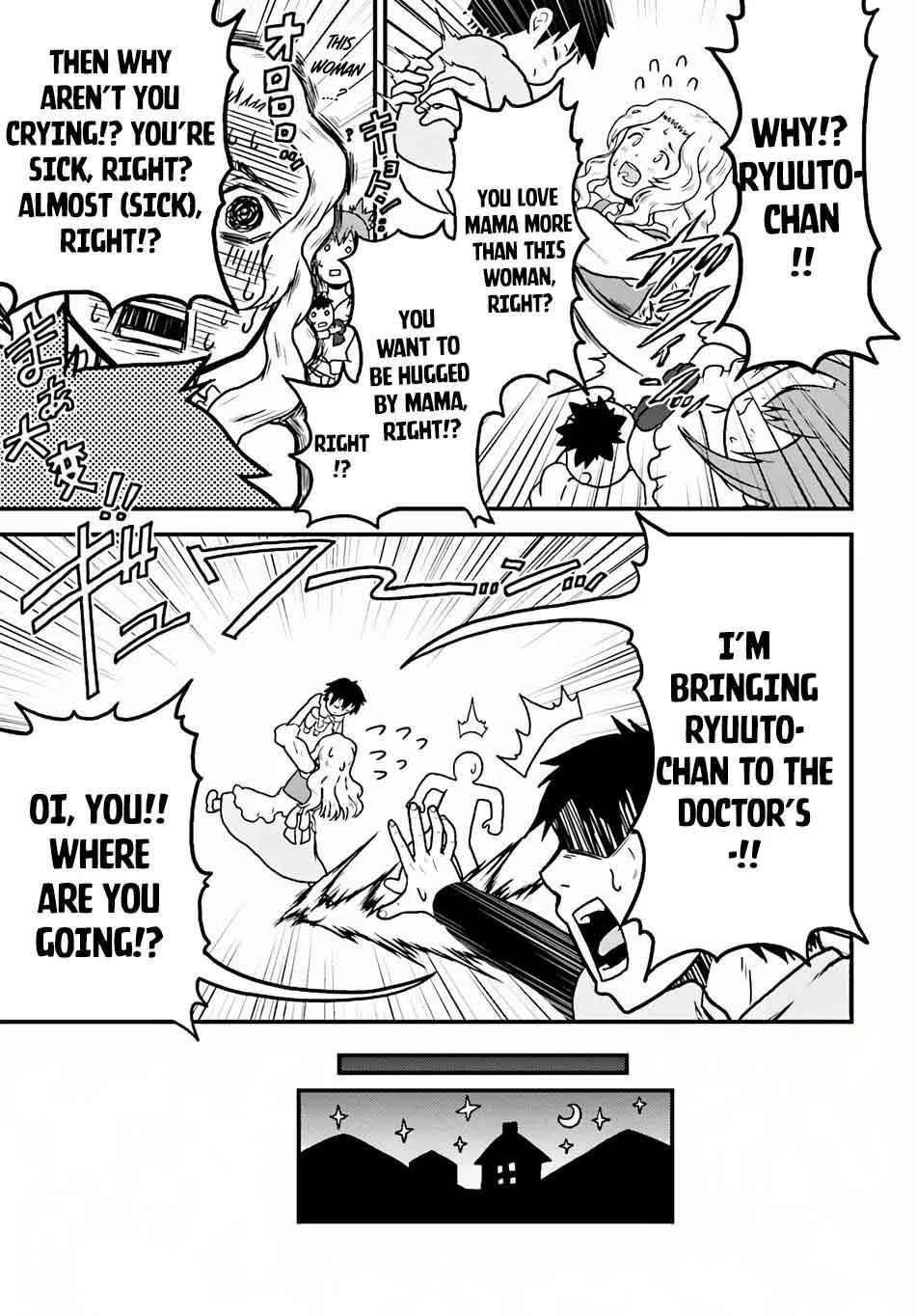 Murabito desu ga Nani ka? Chapter 2 - Page 6