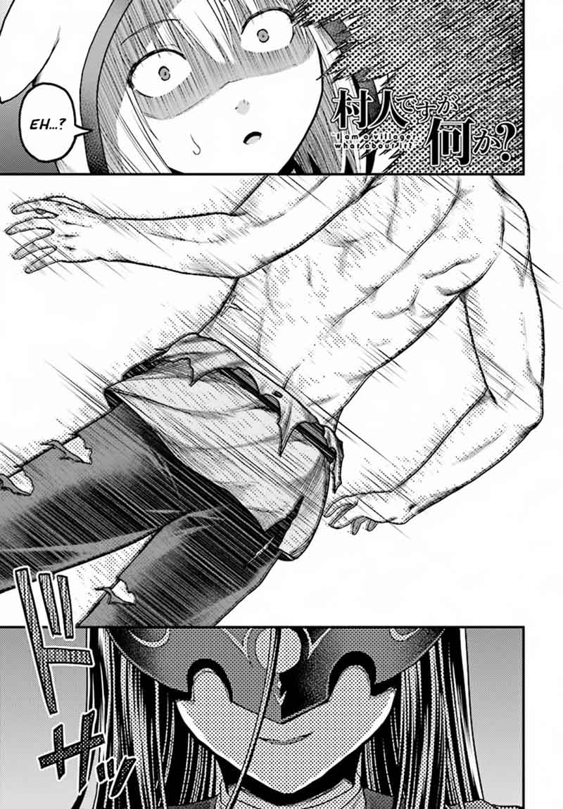 Murabito desu ga Nani ka? Chapter 20 - Page 1