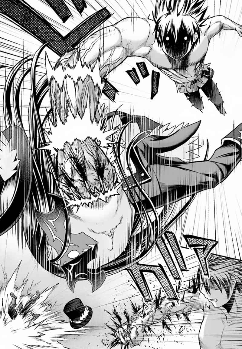 Murabito desu ga Nani ka? Chapter 20 - Page 12