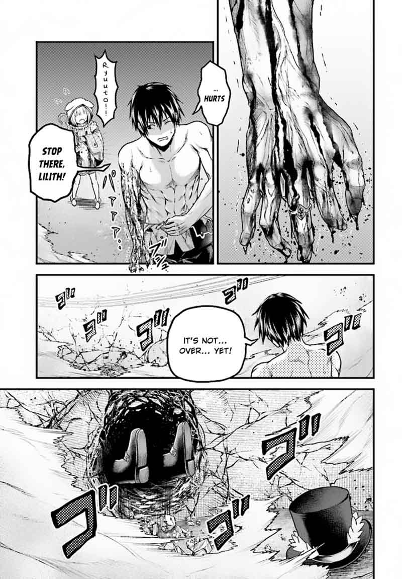 Murabito desu ga Nani ka? Chapter 20 - Page 13