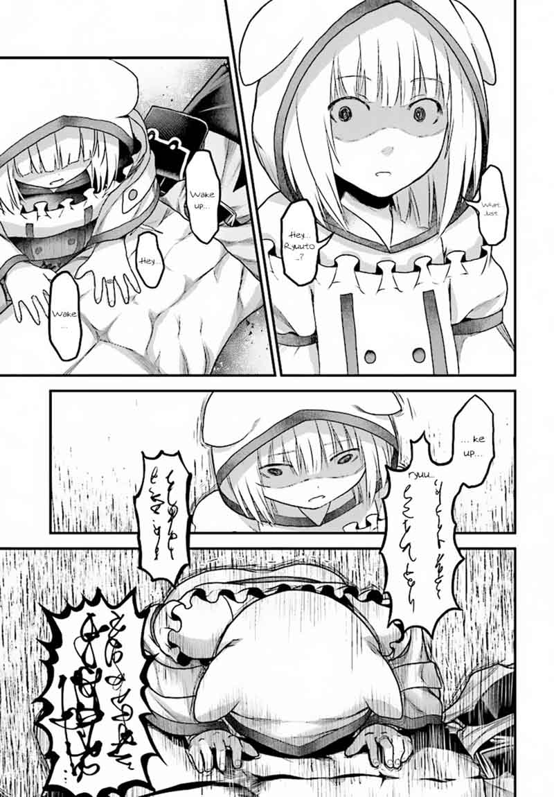 Murabito desu ga Nani ka? Chapter 20 - Page 3