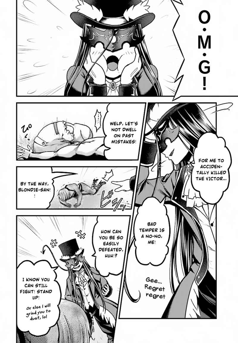 Murabito desu ga Nani ka? Chapter 20 - Page 4