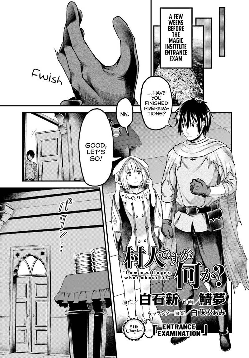 Murabito desu ga Nani ka? Chapter 21 - Page 1