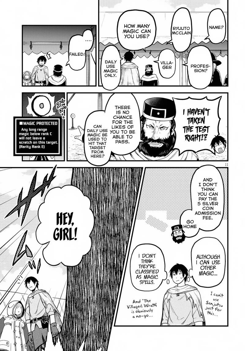 Murabito desu ga Nani ka? Chapter 21 - Page 11