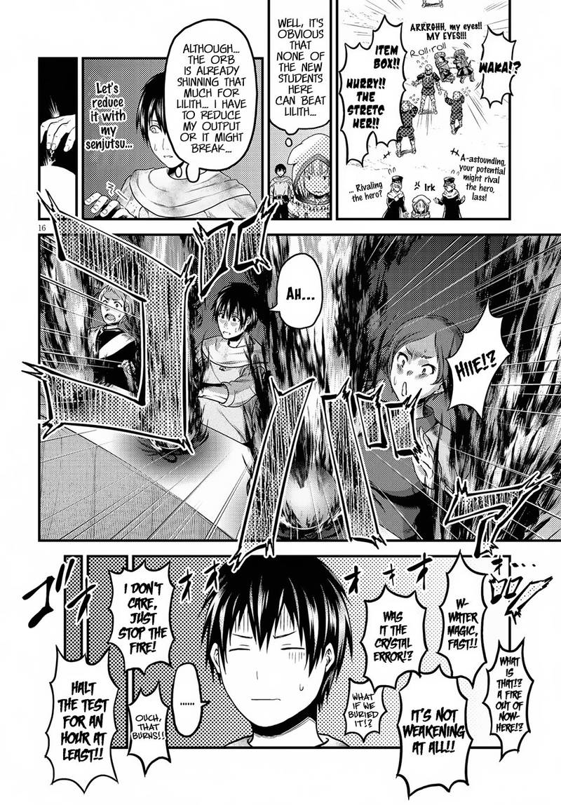 Murabito desu ga Nani ka? Chapter 21 - Page 16