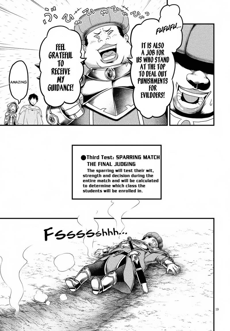 Murabito desu ga Nani ka? Chapter 21 - Page 19