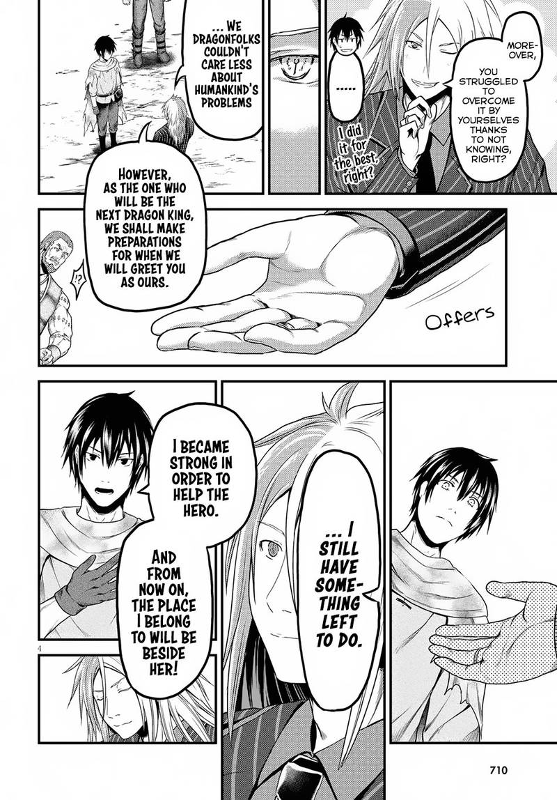 Murabito desu ga Nani ka? Chapter 21 - Page 4