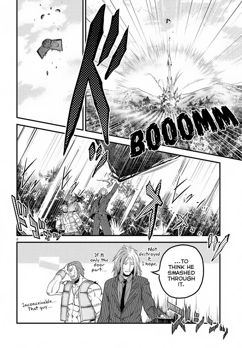 Murabito desu ga Nani ka? Chapter 21 - Page 8