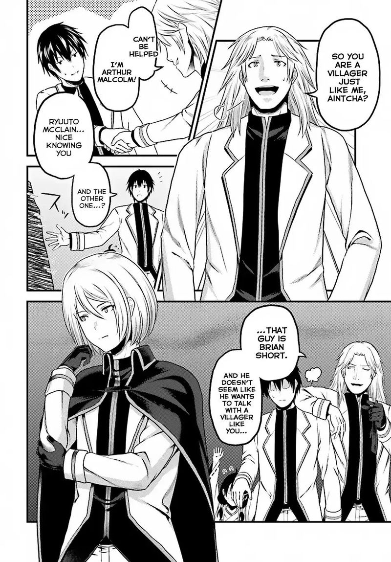 Murabito desu ga Nani ka? Chapter 23 - Page 14