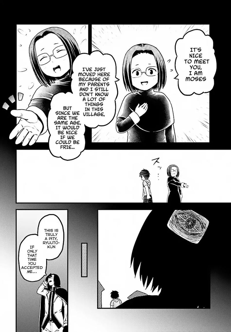 Murabito desu ga Nani ka? Chapter 23 - Page 4