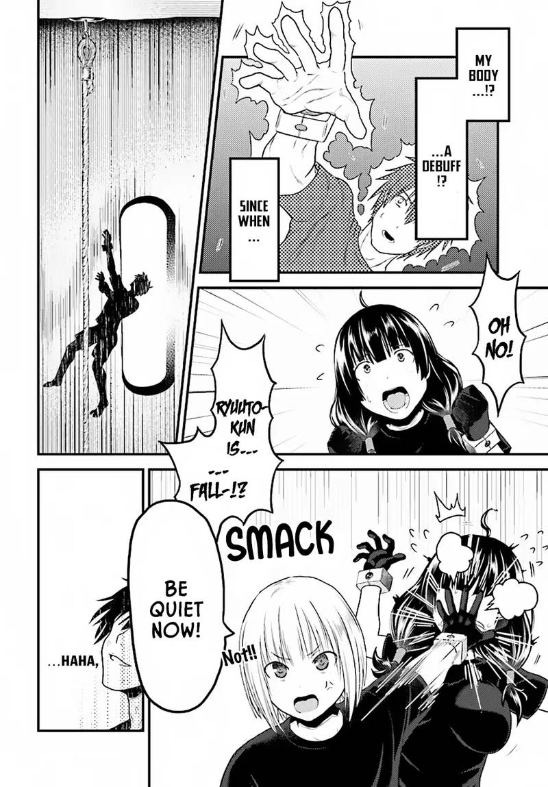 Murabito desu ga Nani ka? Chapter 24 - Page 12