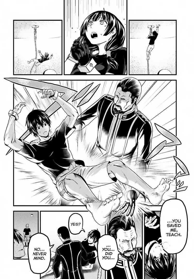 Murabito desu ga Nani ka? Chapter 24 - Page 14