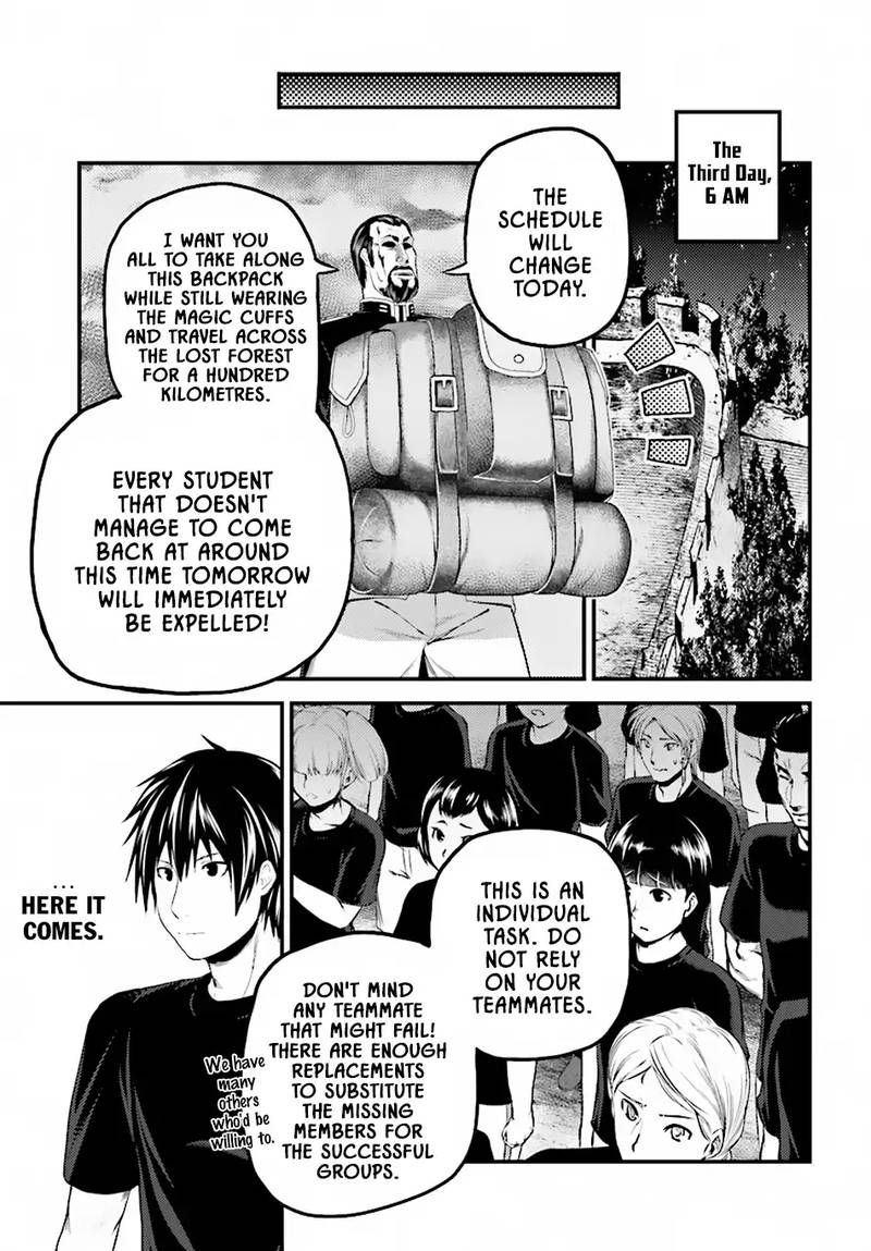 Murabito desu ga Nani ka? Chapter 24 - Page 19