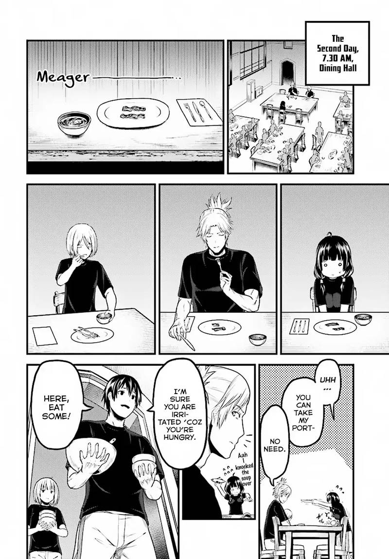 Murabito desu ga Nani ka? Chapter 24 - Page 2