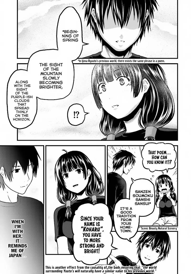 Murabito desu ga Nani ka? Chapter 24 - Page 23