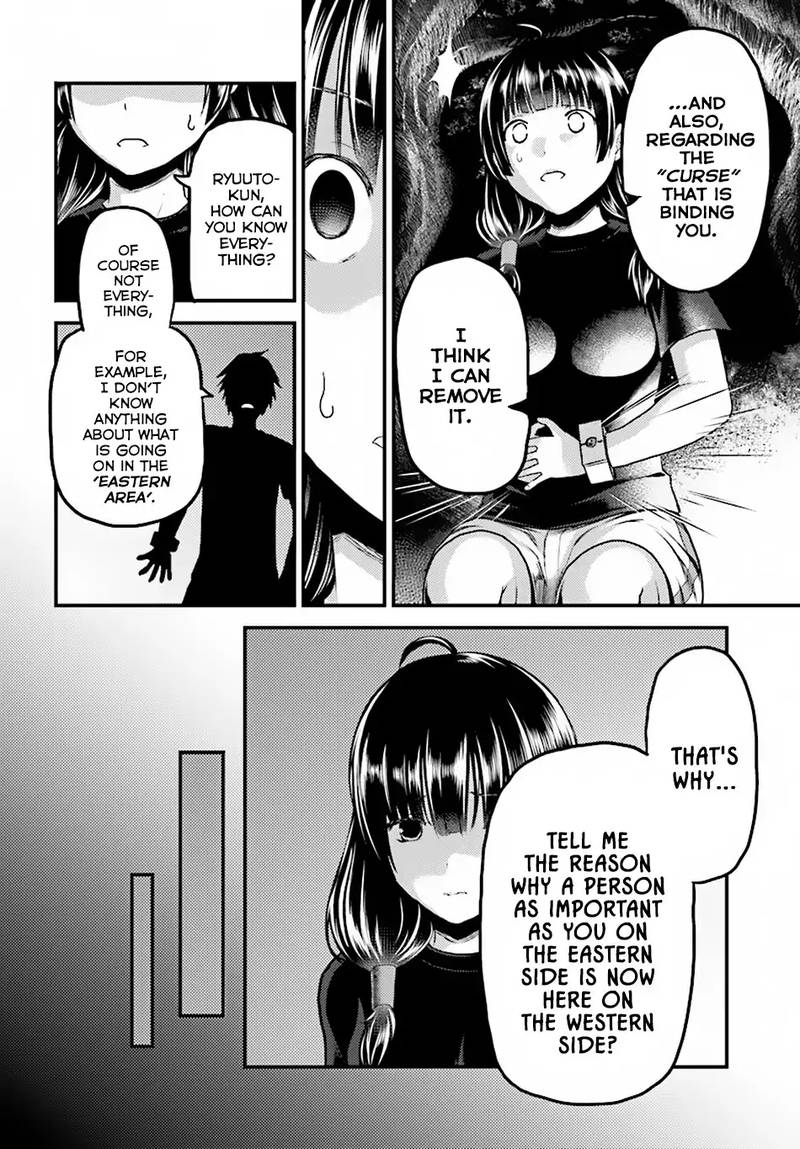 Murabito desu ga Nani ka? Chapter 24 - Page 28