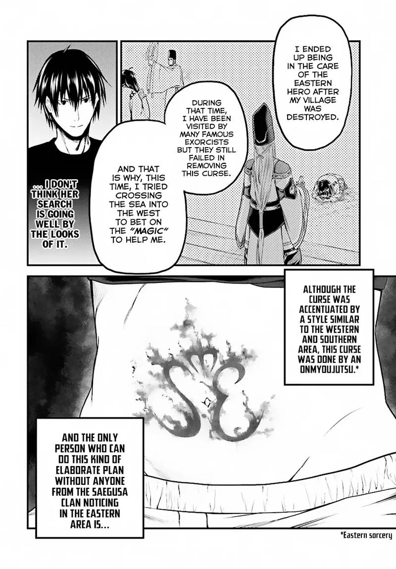 Murabito desu ga Nani ka? Chapter 24 - Page 34