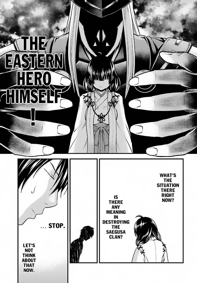 Murabito desu ga Nani ka? Chapter 24 - Page 35